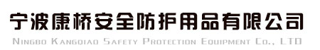 濰坊市金燁環(huán)保設(shè)備有限公司